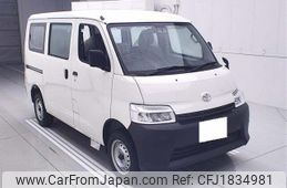 toyota townace-van 2025 CFJ1834981