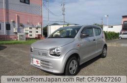 suzuki alto 2015 -SUZUKI--Alto HA36S--103330---SUZUKI--Alto HA36S--103330-