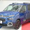 citroen berlingo 2022 CFJ1515928 image 11