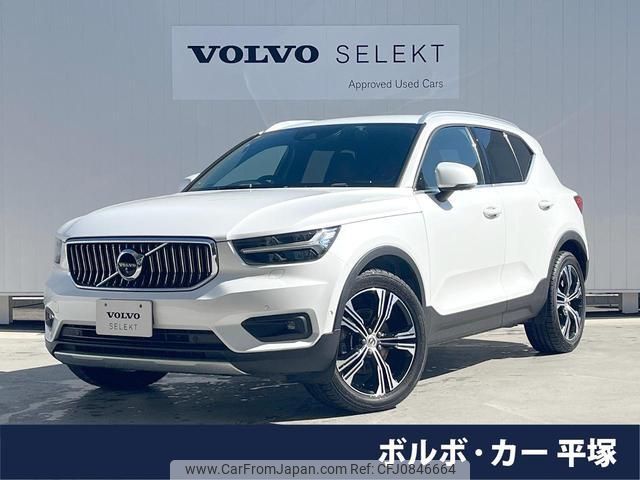 volvo xc40 2019 quick_quick_XB420XC_YV1XZACMCK2114343 image 1