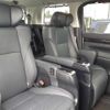 toyota alphard 2022 -TOYOTA 【豊田 330に8385】--Alphard AGH30W-0420330---TOYOTA 【豊田 330に8385】--Alphard AGH30W-0420330- image 10