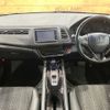 honda vezel 2016 -HONDA--VEZEL DAA-RU3--RU3-1203450---HONDA--VEZEL DAA-RU3--RU3-1203450- image 3