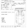 nissan diesel-ud-condor 2006 -NISSAN--Condor MK36A-14028---NISSAN--Condor MK36A-14028- image 3