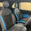 fiat 500s 2015 -FIAT--Fiat 500S ABA-31209--ZFA3120000J212069---FIAT--Fiat 500S ABA-31209--ZFA3120000J212069- image 9
