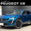 peugeot peugeot-others 2025 CFJ1602702 image 1