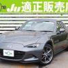 mazda roadster 2018 quick_quick_DBA-NDERC_NDERC-200901 image 1