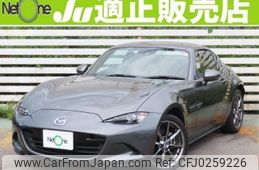 mazda roadster 2018 quick_quick_DBA-NDERC_NDERC-200901