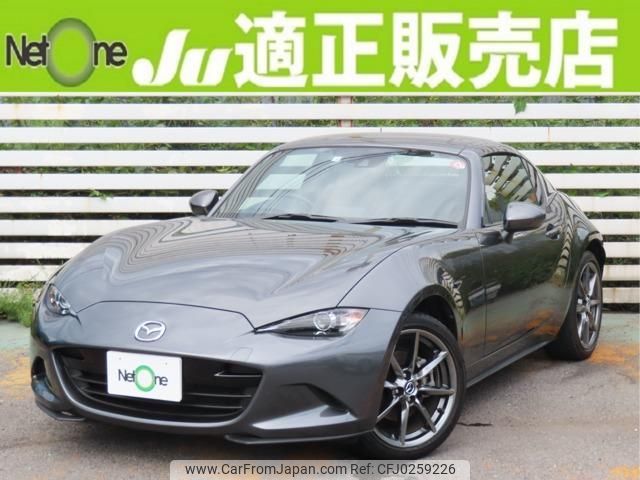 mazda roadster 2018 quick_quick_DBA-NDERC_NDERC-200901 image 1