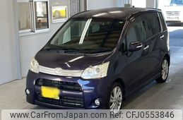 daihatsu move 2011 -DAIHATSU 【山口 585の106】--Move LA100S-0020559---DAIHATSU 【山口 585の106】--Move LA100S-0020559-