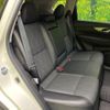 nissan x-trail 2015 -NISSAN--X-Trail DBA-NT32--NT32-512709---NISSAN--X-Trail DBA-NT32--NT32-512709- image 8