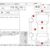 bmw x5 2014 CFJ1543827 image 4