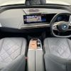 bmw ix 2023 -BMW--BMW iX ZAA-12CF89S--WBY12CF040CL28042---BMW--BMW iX ZAA-12CF89S--WBY12CF040CL28042- image 4