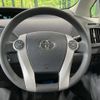 toyota prius 2009 CFJ1660023 image 11