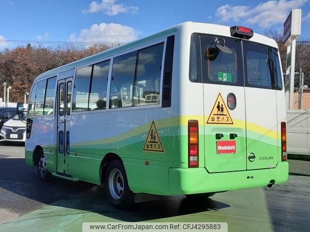 nissan civilian-bus 2012 -NISSAN--Civilian DVW41--DVW41-040514---NISSAN--Civilian DVW41--DVW41-040514- image 2