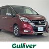 nissan serena 2017 -NISSAN--Serena DAA-GFC27--GFC27-060601---NISSAN--Serena DAA-GFC27--GFC27-060601- image 1