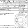 honda n-one 2014 -HONDA 【江戸川 580あ204】--N ONE JG2-2100241---HONDA 【江戸川 580あ204】--N ONE JG2-2100241- image 3