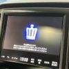 toyota crown 2014 CFJ1690900 image 14