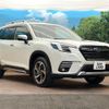 subaru forester 2023 quick_quick_SKE_SKE-150178 image 17