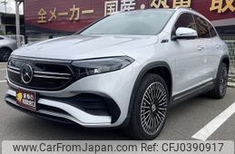 mercedes-benz eqa 2021 -MERCEDES-BENZ--Benz EQA 243701C--2J019507---MERCEDES-BENZ--Benz EQA 243701C--2J019507-