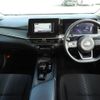 nissan note 2023 quick_quick_6AA-E13_E13-221184 image 17