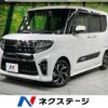 daihatsu tanto 2021 -DAIHATSU--Tanto 6BA-LA650S--LA650S-0160350---DAIHATSU--Tanto 6BA-LA650S--LA650S-0160350- image 1