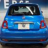 fiat 500 2022 -FIAT--Fiat 500 3BA-31209--ZFABF1D81NJF69643---FIAT--Fiat 500 3BA-31209--ZFABF1D81NJF69643- image 17