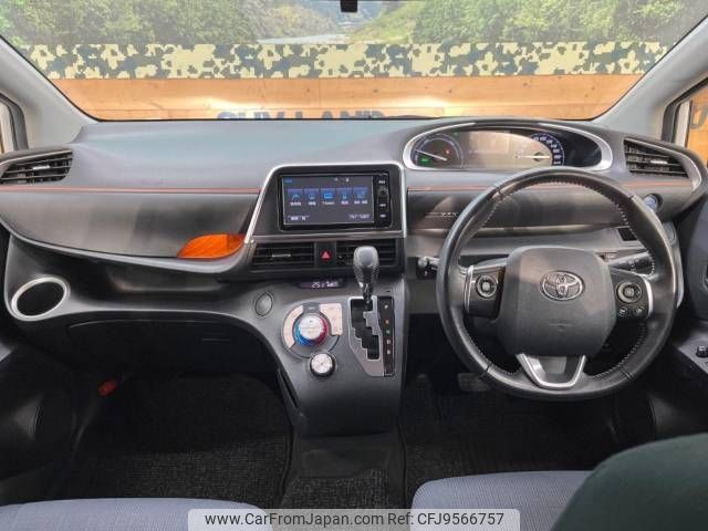 toyota sienta 2015 -TOYOTA--Sienta DAA-NHP170G--NHP170-7009074---TOYOTA--Sienta DAA-NHP170G--NHP170-7009074- image 2