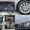 jaguar xe 2016 -JAGUAR--Jaguar XE LDA-JA2NA--SAJAB4ANXGA937623---JAGUAR--Jaguar XE LDA-JA2NA--SAJAB4ANXGA937623- image 7