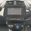 toyota prius 2016 CFJ1222548 image 13