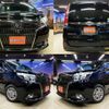 toyota esquire 2016 quick_quick_DBA-ZRR80G_ZRR80-0194008 image 1