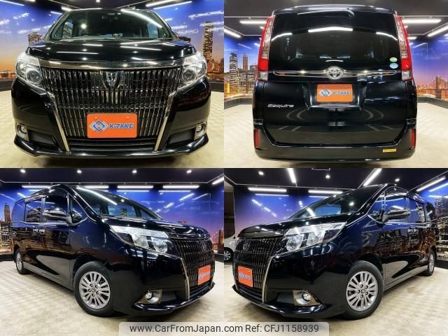 toyota esquire 2016 quick_quick_DBA-ZRR80G_ZRR80-0194008 image 1