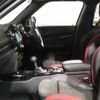 mini mini-others 2019 CFJ1441313 image 13