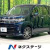 daihatsu move 2018 -DAIHATSU--Move DBA-LA150S--LA150S-0162114---DAIHATSU--Move DBA-LA150S--LA150S-0162114- image 1