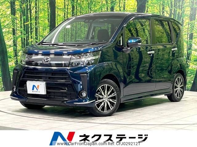 daihatsu move 2018 -DAIHATSU--Move DBA-LA150S--LA150S-0162114---DAIHATSU--Move DBA-LA150S--LA150S-0162114- image 1