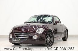 daihatsu copen 2011 -DAIHATSU--Copen ABA-L880K--L880K-0055676---DAIHATSU--Copen ABA-L880K--L880K-0055676-