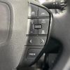 toyota prius 2023 -TOYOTA--Prius MXWH65--4003588---TOYOTA--Prius MXWH65--4003588- image 4