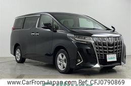 toyota alphard 2018 -TOYOTA--Alphard DBA-AGH35W--AGH35-0026283---TOYOTA--Alphard DBA-AGH35W--AGH35-0026283-