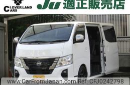 nissan caravan-bus 2022 quick_quick_3DF-VN2E26_VN2E26-001659