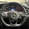 mercedes-benz glc-class 2017 -MERCEDES-BENZ--Benz GLC LDA-253905C--WDC2539052F341248---MERCEDES-BENZ--Benz GLC LDA-253905C--WDC2539052F341248- image 13