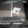 honda stepwagon 2022 -HONDA 【名古屋 307ゆ3037】--Stepwgn RP3-1334143---HONDA 【名古屋 307ゆ3037】--Stepwgn RP3-1334143- image 7