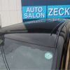 toyota voxy 2021 -TOYOTA 【名古屋 300】--Voxy ZRR80W--ZRR80W-8001472---TOYOTA 【名古屋 300】--Voxy ZRR80W--ZRR80W-8001472- image 4