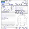 lexus ls 2010 CFJ1749600 image 3