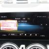 mercedes-benz b-class 2022 -MERCEDES-BENZ 【静岡 301】--Benz B Class 247012--W1K2470122J426703---MERCEDES-BENZ 【静岡 301】--Benz B Class 247012--W1K2470122J426703- image 26