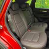 mazda cx-5 2020 quick_quick_KF2P_KF2P-404509 image 9