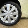 honda n-box 2017 -HONDA--N BOX DBA-JF1--JF1-1937682---HONDA--N BOX DBA-JF1--JF1-1937682- image 13