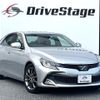 toyota mark-x 2017 CFJ1836666 image 5