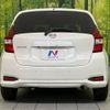 nissan note 2019 -NISSAN--Note DBA-E12--E12-603344---NISSAN--Note DBA-E12--E12-603344- image 15