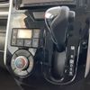 daihatsu tanto 2014 CFJ1483917 image 18
