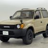 toyota land-cruiser-prado 1997 CFJ1535477 image 4