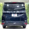 toyota voxy 2024 -TOYOTA--Voxy 6BA-MZRA90W--MZRA90-0094353---TOYOTA--Voxy 6BA-MZRA90W--MZRA90-0094353- image 16